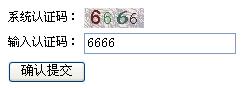 6666.JPG